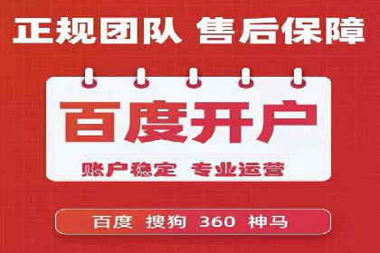 谷歌竞价广告的创意执行与效果评估——某品牌案例