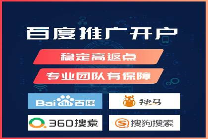 SEM托管公司成功案例：提升品牌曝光率的秘诀