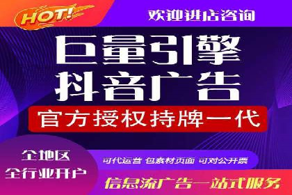 SEM托管代运营案例：精准营销策略
