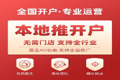 案例分析：百度SEM如何助力企业增长